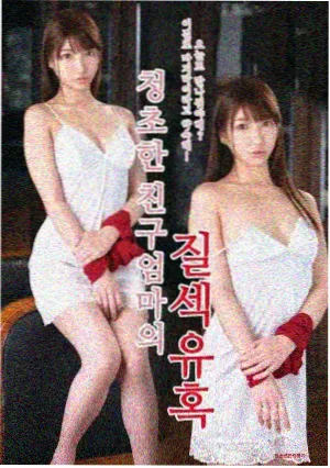 药屋少女 风车动漫