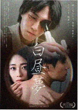 物理魔法使马修 风车动漫
