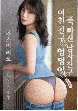 风车动漫资讯